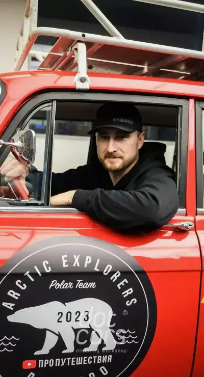 Подготовка автомобиля Богдана Булычева к самой масштабной экспедиции в Арктике!