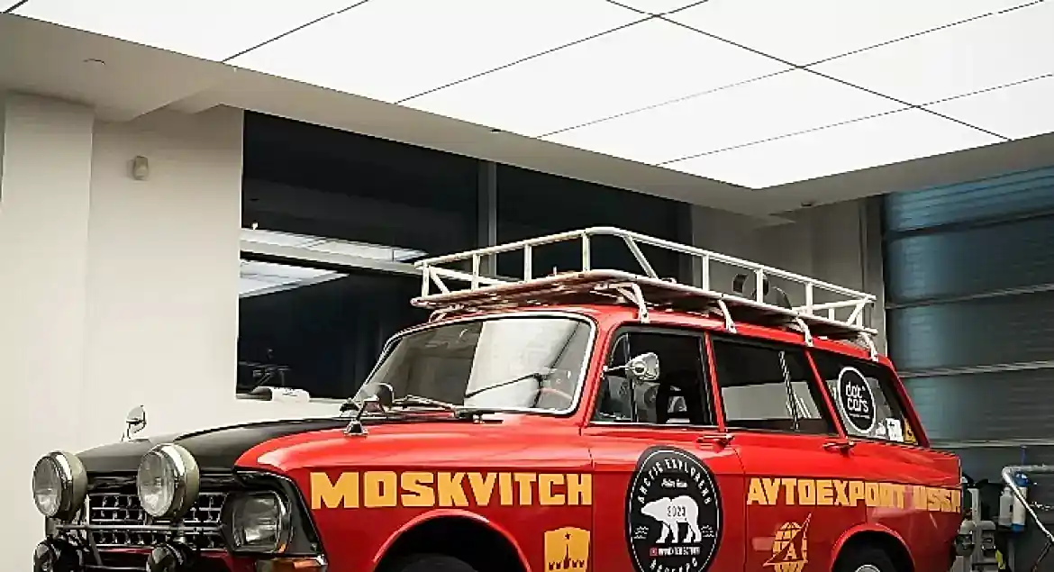 -1